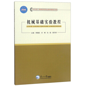 �Cе���A(ch��)���̳�