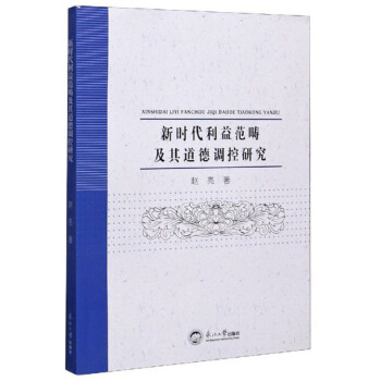 �r(sh��)�����淶����������{(di��o)���о�