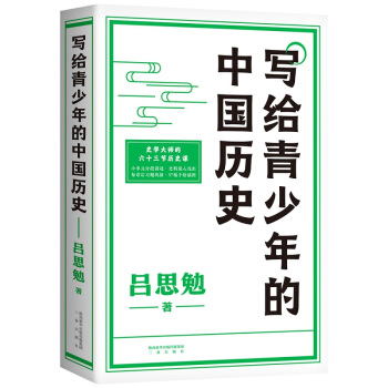 ��(xi��)�o��������Ї�(gu��)�vʷ