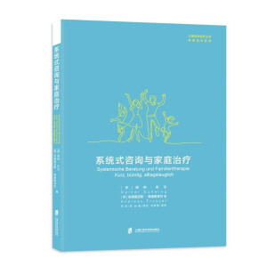 ϵ�y(t��ng)ʽ��ԃ�c��ͥ�ί�