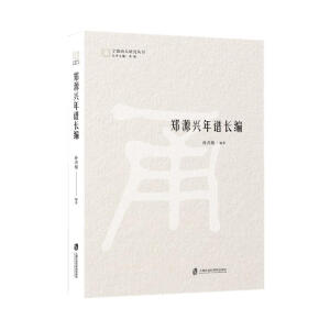 ��Դ�d���V�L(zh��ng)��