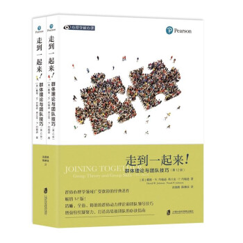 �ߵ�һ������Ⱥ�w��Փ�c�F(tu��n)�(du��)���ɣ���12�棩