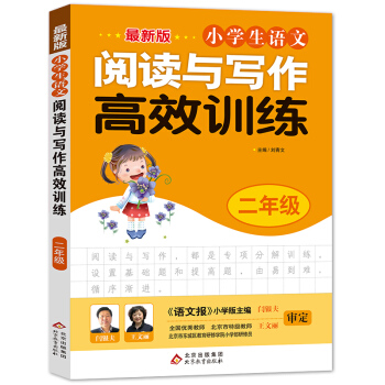 С�W(xu��)���Z����x�c������ЧӖ(x��n)�� ���꼉�����°棩