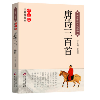 ��Ԋ�����ף��o�ϵK��x��/���A���y(t��ng)�Ļ���(j��ng)��