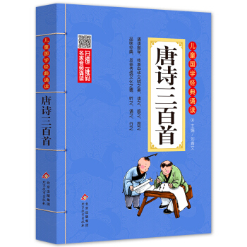 ��ͯ��(gu��)�W(xu��)��(j��ng)���b�x����Ԋ(sh��)�����ף��ʈDע���� ���S�a�������l�b�x��