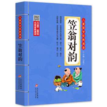 ���̌�� �ʈDע���� ���S�a�������l�b�x ��ͯ���W��(j��ng)���b�x