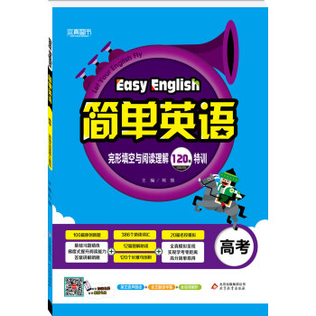 ����Ӣ�Z ��������c��x����120ƪ��Ӗ(x��n)���߿���2018��