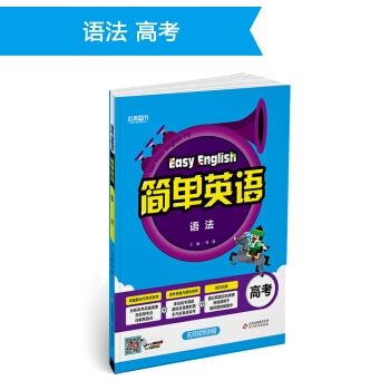 ��(ji��n)��Ӣ�Z(y��) �Z(y��)�����߿�����2018-2019��