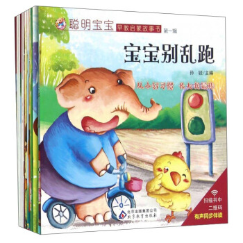 ��������̆��ɹ��������b��1-4݋��(c��)��