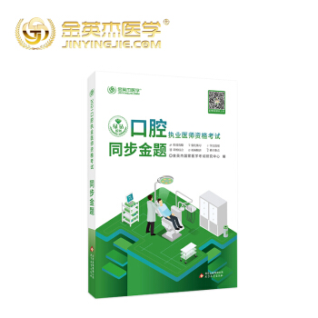 ��Ӣ��2021��ǻ��(zh��)�I(y��)�t(y��)���Y��ԇ��(x��)�}ͬ�����}ԇ�}��(k��)