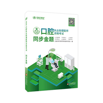 ��Ӣ��2020���ǻ��(zh��)�I(y��)�����t(y��)���Y��ԇ��ͬ�����}��(x��)�}��(k��)