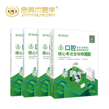 ��Ӣ��2021���(gu��)�҈�(zh��)�I(y��)�t(y��)����ǻ��(zh��)�I(y��)�t(y��)�������t(y��)���Y��ԇ�Õ����Ŀ��c(di��n)ȫ����4��(c��)����ǻ���R�������ģ�