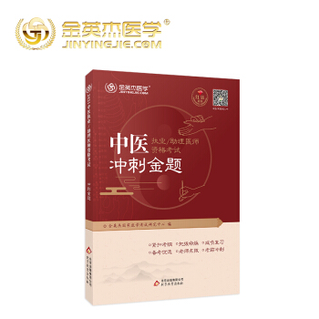 ��Ӣ��2021�����t(y��)��(zh��)�I(y��)�����t(y��)���Y��ԇ�_�̽��}��ǰģ�Mԇ�}�}�쾚��(x��)�}����Ŀ��c(di��n)�Õ�