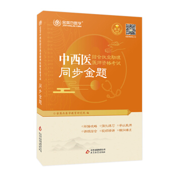 ��Ӣ�� 2020�������t(y��)�Y(ji��)�ψ�(zh��)�I(y��)�����t(y��)���Y��ԇͬ�����}