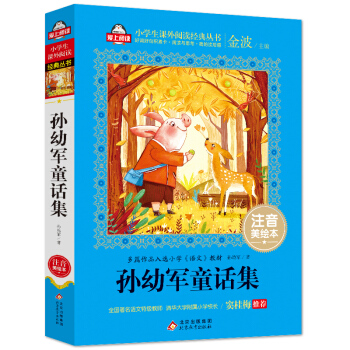 �O��܊ͯԒ����ע�����L����ȫ�������Z���ؼ��̎� �]��÷���] ������xϵ�� ���ϰ��S�C�l(f��)؛