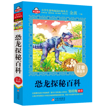 ����?zh��)��ذٿƣ�ע�����L����ȫ��(gu��)�����Z(y��)���ؼ�(j��)�̎� �]��÷���] ������xϵ�� ���ϰ��S�C(j��)�l(f��)؛