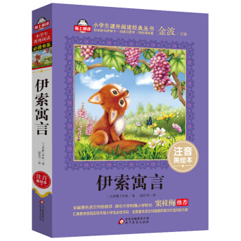 ����Ԣ�ԣ�ע�����L���� �옷�x���� ���꼉�� ȫ�������Z���ؼ��̎��]��÷���] ���ϰ��S�C(j��)�l(f��)؛