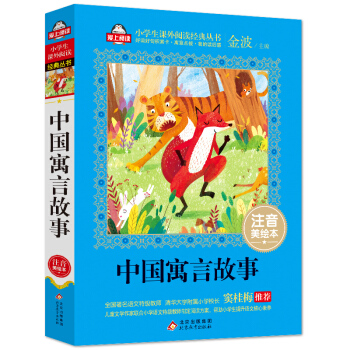 �Ї�Ԣ�Թ��£�ע�����L����ȫ�������Z���ؼ��̎� �]��÷���] ������xϵ�� ���ϰ��S�C(j��)�l(f��)؛