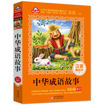 ���A���Z���£�ע�����L����ȫ�������Z���ؼ��̎� �]��÷���] ������xϵ�� ���ϰ��S�C�l(f��)؛