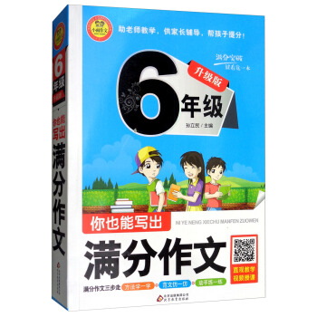 ��Ҳ�܌����M�����ģ����꼉 �����棩