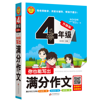 ��Ҳ�܌����M�����ģ����꼉�������棩��