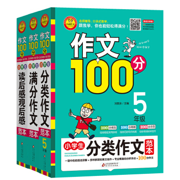 С�W(xu��)��������ķ��� С�W(xu��)���M�����ķ��� С�W(xu��)���x��з�����ȫ3�ԣ����Eʽ�� �ߴa��12�����������n