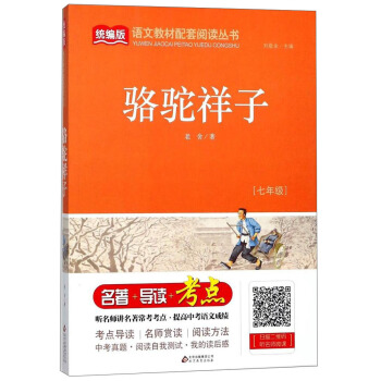 �����ӣ����꼉��/�y(t��ng)�����Z�Ľ̲�������x����