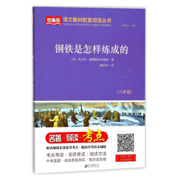 ��F�����ӟ��ɵģ����꼉(j��)��/�y(t��ng)�����Z�Ľ̲�������x����