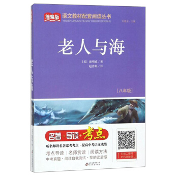 �����c�������꼉(j��)��/�y(t��ng)�����Z(y��)�Ľ̲�������x����