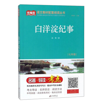 ������o(j��)�£����꼉(j��)��/�y(t��ng)�����Z(y��)�Ľ̲�������x����(sh��)