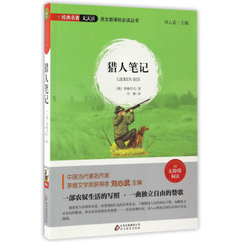 �C�˹Pӛ���o�ϵK��x��