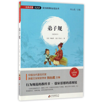 ����Ҏ(gu��)���o�ϵK��x��