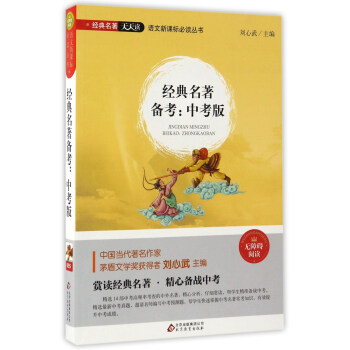 ��(j��ng)�������俼���п��棨�o(w��)�ϵK��x��