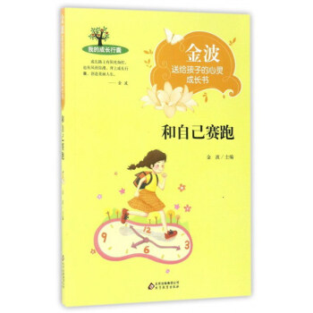 ���Լ�ِ��/���ͽo���ӵ����`���L��