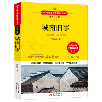 �����f�� �Z�Ă俼��(d��o)�x�� (�п����}�طż�ģ�M��