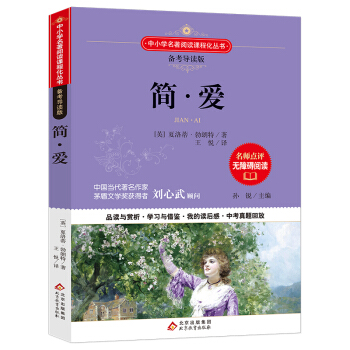 ������ �Z�Ă俼���x�� (�п����}�طż�ģ�M��