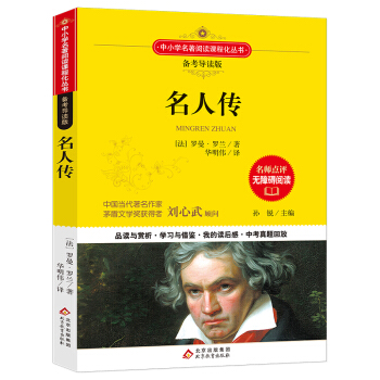 ���˂� �Z�Ă俼��(d��o)�x�� (�п����}�طż�ģ�M��