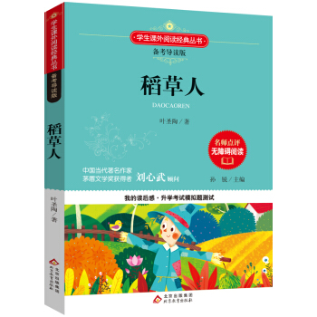 ������ �Z�Ă俼��(d��o)�x�� (�п����}�طż�ģ�M��