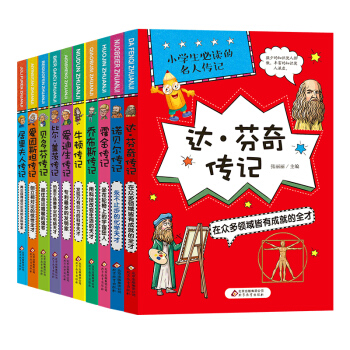 С�W(xu��)�����x�����˂�ӛ���ܷ�ȫ10�ԣ��n������x������������x����