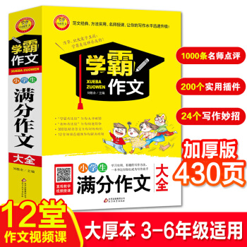 С�W(xu��)���M�����Ĵ�ȫ/�W(xu��)������