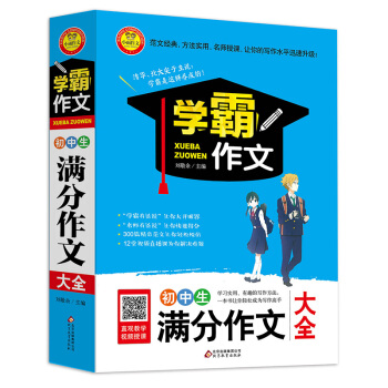 �W�����ģ��������M�����Ĵ�ȫ���°棩