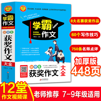 �������@��(ji��ng)���Ĵ�ȫ/�W(xu��)������