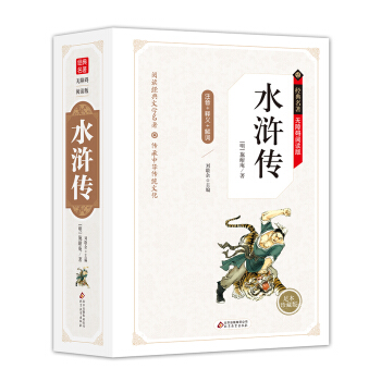 ˮ�G�� �o�ϵK��x���b�棨��x+���~+ƴ����