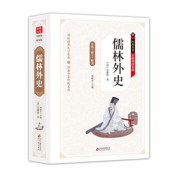 ������ʷ �o�ϵK��x���b�棨��x+���~+ƴ����