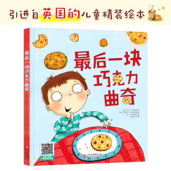 ���һ�K�ɿ������� ���M(j��n)�� ���bԭ��(chu��ng)�L�� ͬ�����l ��ͯ�ČW(xu��)������ܲ���g