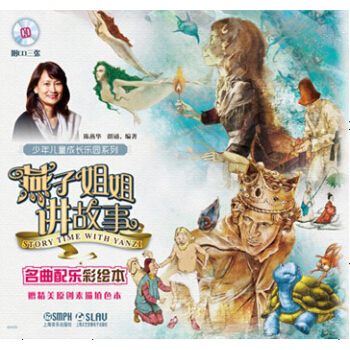 ���ӽ���v���£����b�棩����CD������