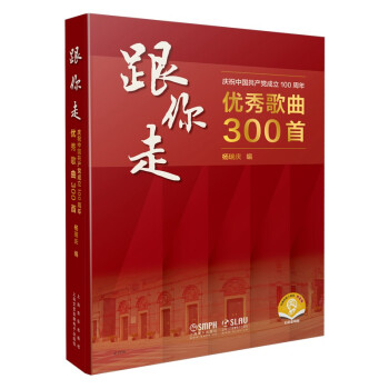 ������--�cף�Ї�(gu��)���a(ch��n)�h����100���ꃞ(y��u)�����300��