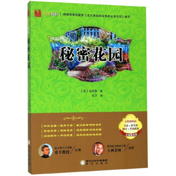 ���ܻ��@���������v�� �o�ϵK��x��/ꖹ���x