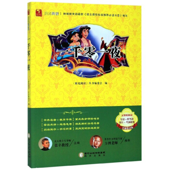 һǧ��һҹ(�������v�� �o�ϵK��x)/ꖹ���x