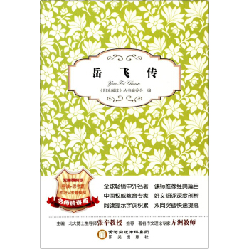 ���w�����������v�� �o�ϵK��x��